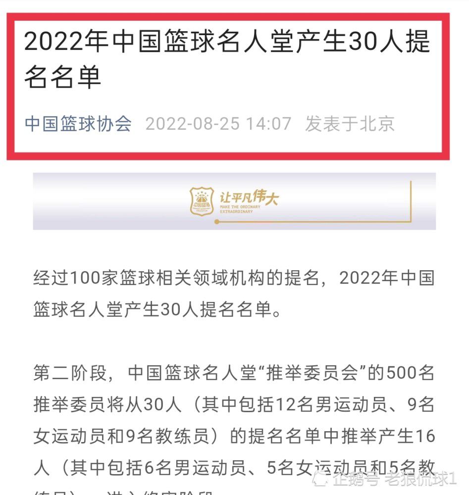 将于12月31日上映的喜剧电影《温暖的抱抱》日前发布;祖传聊笑版预告，完美主义者常远又掀波澜，李沁无奈揪头发挽救性命，不走寻常路的;贾医生沈腾用独创疗法帮助常远，却引发反面效果，情况愈发严重